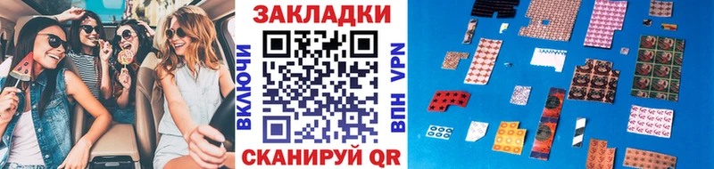 Хочу наркоту Лабинск ГАШ  Кокаин  Меф 