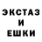 Метадон кристалл Draden