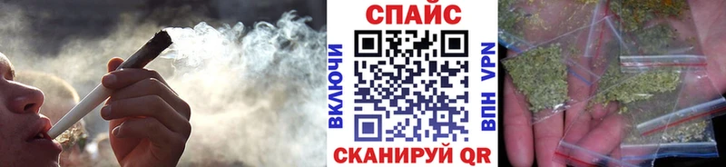 KRAKEN рабочий сайт  Лабинск  БУТИРАТ Butirat 
