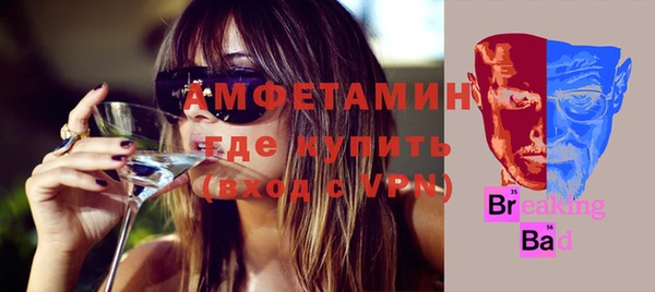 кокаин премиум Баксан