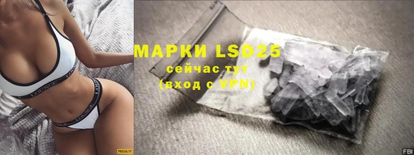 кокаин премиум Баксан