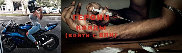 ГАЛЛЮЦИНОГЕННЫЕ ГРИБЫ Балабаново