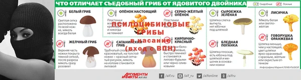 кокаин премиум Баксан