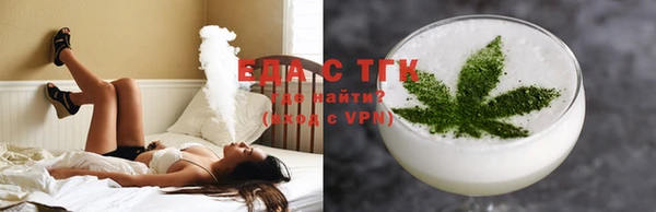 кокаин премиум Баксан
