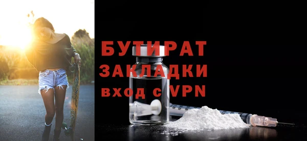 кокаин премиум Баксан