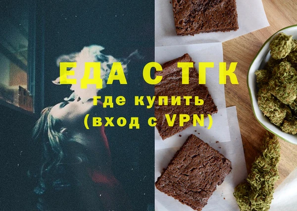 ГАЛЛЮЦИНОГЕННЫЕ ГРИБЫ Балабаново