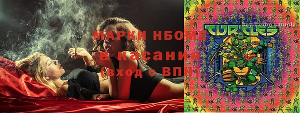 ГАЛЛЮЦИНОГЕННЫЕ ГРИБЫ Балабаново