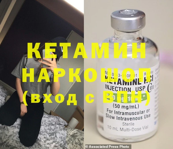 кокаин премиум Баксан