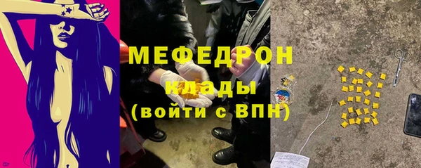 apvp Переславль-Залесский