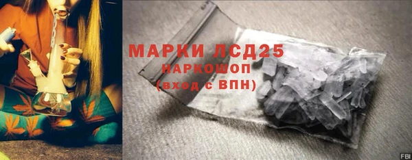 кокаин премиум Баксан
