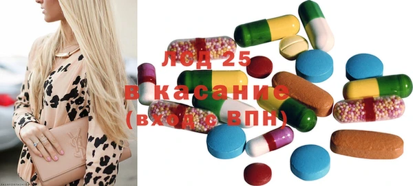 кокаин премиум Баксан