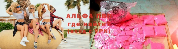 ГАЛЛЮЦИНОГЕННЫЕ ГРИБЫ Балабаново