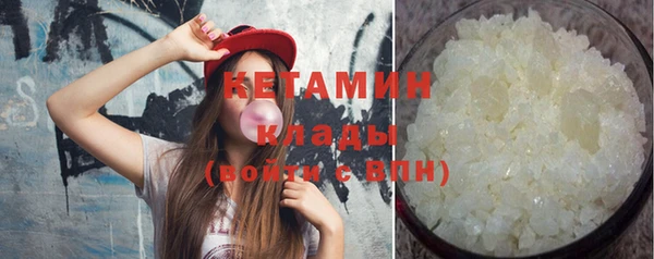 ГАЛЛЮЦИНОГЕННЫЕ ГРИБЫ Балабаново