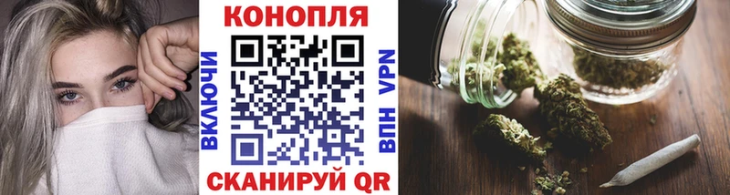 как найти закладки  Лабинск  МАРИХУАНА тримм 